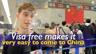 Shanghai sees 42.8 million travelers in 2025 as Visa-Free policies spark surge in int&rsquo;l arrivals