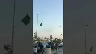 KSA Air show 2021