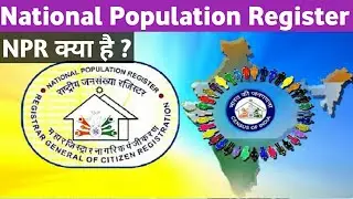 National Population Register (NPR) | NRC | Polity for UPSC Prelims and mains ✍️🇮🇳 by Simple CSE 🌎