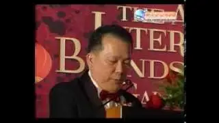 Super Excellent Brand Awards 2011- GBNN TV Highlight