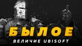 ТЫ БРОСИШЬ ASSASSIN'S CREED ПОСЛЕ ЭТОЙ ИГРЫ