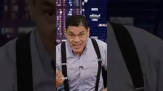 معتز عبدالفتاح: هكذا ستهزم إيران 