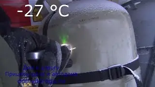 Изменение уровня газа в баллонах прицепов Hobby. Пример во время арктического караванинга.Теплый пол