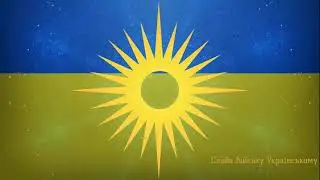 Слава Війську Українському. Шана живим і полеглим.