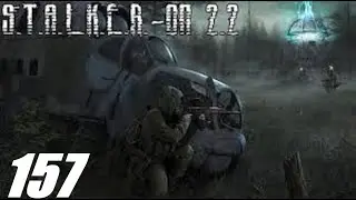 #157. Прохождение. S.T.A.L.K.E.R. Народная Cолянка+ОП 2.2. Псиантенна на Кордоне.