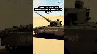 ⚔️ И швец, и жнец, и 2С38 пизд#ц #недальтон #warthunder #вартандер #warthundermemes #gaming
