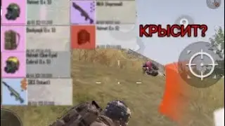 М762 СТАЛЬНОЙ ФРОНТ ИЛИ ИМБА НА 7.62 | В МETRO ROYALE