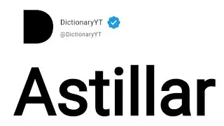 Astillar Meaning in English