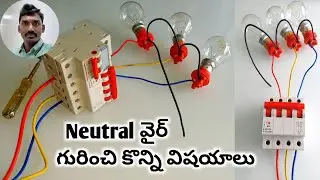 3 Phase load without neutral light connection || Elettrical Telugu