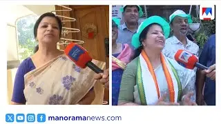 നൂറ്റാണ്ടിനുശേഷം തൃശൂരിനൊരു ഡോക്ടർ മേയർ; ഭർത്യപിതാവിന്‍റെ പാതയിലൂടെ കോര്‍പ്പറേഷന്‍റെ അമരത്തേക്ക്