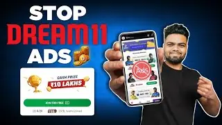 Dream11 par Ad kaise band kare | How to Stop Dream11 Ads | Dream11 Ad Solution | Dream11 Ads Problem