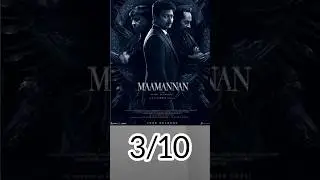 Maamannan Tamfilmreview #cinema #fafa #maamanan #udhayanidhistalin #vadivelu #maariselvaraj #rahman