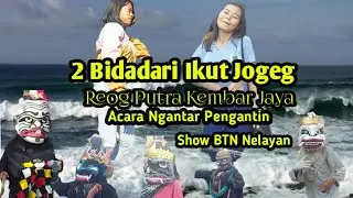 Bendrongan Reog Putra Kembar Jaya+Reog Putra Panjunan Acara Ngartar Penganten Temoan