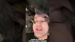 Невероятный Косметологический Кабинет! Такого Нет в Азии, Европе и Америке!