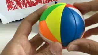 How to solve a beach ball puzzle
