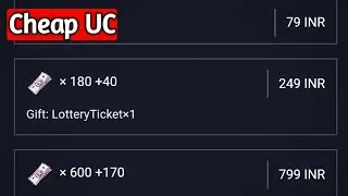Best Website to Purchase cheap UC in PUBG Mobile