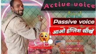 Passive voice || Future perfect tense  #education 