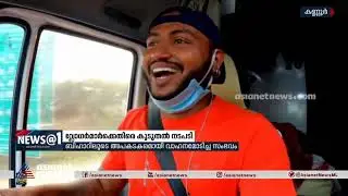 ഇ ബുൾജെറ്റിന്  വീണ്ടും പണികിട്ടി | E Bull Jet Road Violation