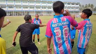 คู่ชิงชนะเลิศ วันทามารีอาราชบุรี vs เทพินทร์พิทยา U15 ฟุตบอล Open house 2026