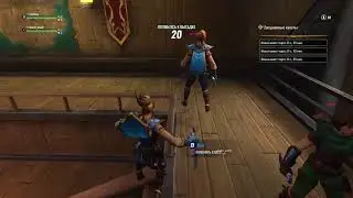 Realm Royale Ps4 Стрим берём топ 1