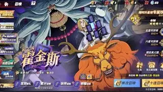 WANO HAWKINS & FLAME EMPEROR SABO DEFEAT PRIME GARP TEAM! ONE PIECE FIGHTING PATH PVP