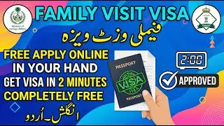 Saudi Family Visit Visa Online 2026 | Complete Guide + Common Issues (Chamber) | UrduSA