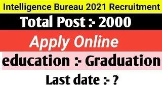 #ib  #IntelligenceBureau  Intelligence Bureau ACIO Online Form 2021