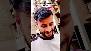 Sher 🦁 12 ghante Company me fasa hua hai 😂Mami #comedy 🎙️-Voice Owner