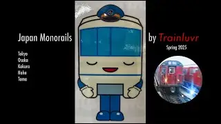 Japan Monorails 2025