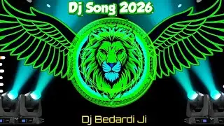 Sal Odh Ke Mile Aawe #Dj Song || #Pramod Premi || 2026 #Dj Remix RDX | Dj Gana || 2026 #Dj Remix RDX