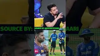 bcci ne abhishek nair ka contract kiya cancel #cricket #bcci #india #ytshorts #cricketnews #ipl