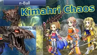 The Underdogs &ndash; Kimahri Chaos [DFFOO]
