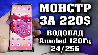 Лучший смартфон до 20000 рублей. Недорогой флагман Hafury Meet.
