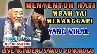 🔴LIVE PENGAJIAN LUCU KH KHASANUN PONOROGO TERBARU 25 JULI 2025 NGINDENG SAWOO PONOROGO