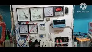 stranger 516 ko 700w kiya watt test v.k