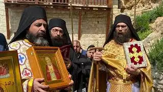 HAMATOURA Through History 2024