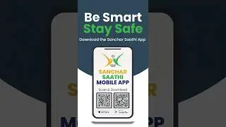 Government ka Secret App? 😱 Truth in 30 Seconds! #facts #news #factsinhindi