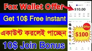 Fox Wallet Account Create Bangla | Fox Wallet Airdrop Offer | Foxwallet New Offer . Foxwallet earn