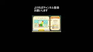 自己ベスト目指して【スイカゲーム】