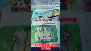 ٢٨ ديسمبر ٢٠٢٥