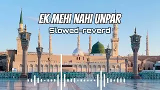 Madina Sarif #islamicstatus #longvideo 