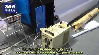 S&A water chiller CW-5000 for UV printer cooling