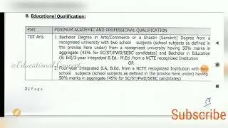 CHT ONLINE REGISTRATION DATE || Eligibility criteria details