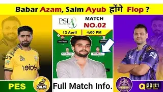 PES vs QUE Dream11 Prediction | PES vs QUE PakistanSupe League Match 1 , Peshawar Zalmi vs Quetta