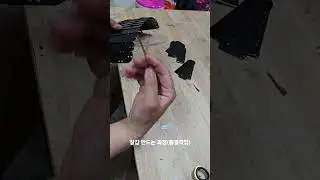 찰갑 제작과정 01 #koreaarmor #armor #armormaking #kpop #갑옷만들기 #찰갑 #lamellararmor