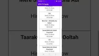 Sony pal schedule