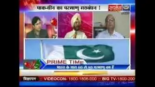 Sudarshan News Prime Time - Dragon - Pak atomic deal conspiracy against India