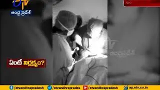 Plastic surgery conducted in mobile phone light at Guntur hospital