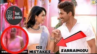 Sarrainodu Full South Indian Movie in hindi doubed/132 mistakes/FilmiMistake/Allu Arjun/Rakul preet
