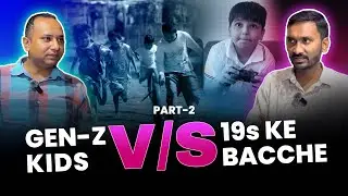 Govt vs Private Schools &ndash; Which is Better? | Real School Comparison 2026 | Pradeep Kumar #education